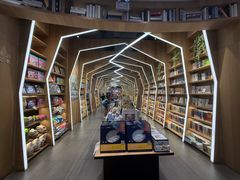 -覔书店(壹方城店)