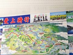 -普者黑风景区-青龙山
