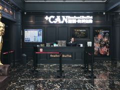 -加餐海鲜自助(集美银泰百货店)