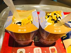 -麦当劳(朝阳路得来速店)