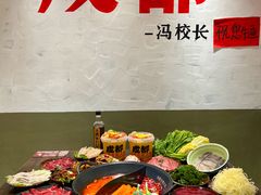 -冯校长老火锅(广州正佳广场店)