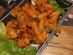 无骨鸡爪米糕铲-冰川延边料理·炭烤串(原小木屋店)