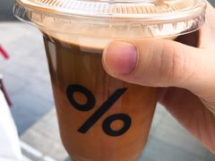 冰拿铁-% Arabica阿拉比卡咖啡(深圳湾万象城店)