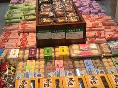 -桂发祥十八街麻花(和平路店)