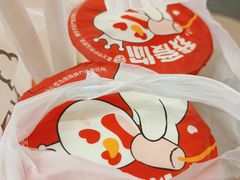 -兄弟鸡排.芋泥香酥鸭(淮海街店)