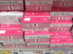 -松本清(心斋桥中央店)
