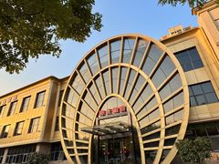 -郑庄脂渣海鲜楼(九水路店)