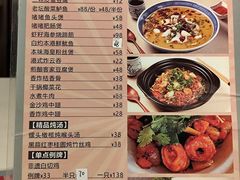 -本味轩精品茶餐厅(黄山路店)