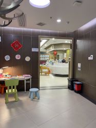 -睿宝儿科·眼科·口腔(杨浦新江湾城店)