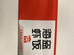 -海盗虾饭·小龙虾饭(望京店)