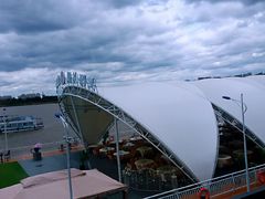 -满汉楼(江畔店)