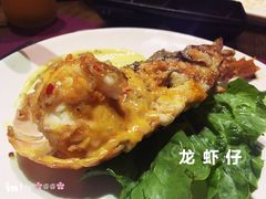 -铁板诱惑法式铁板烧(大卫城店)