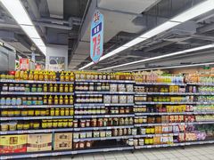 -物美超市(三里河店)