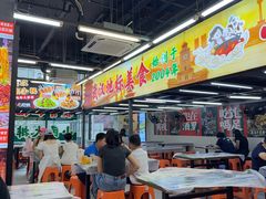 -小民大排档(江汉路店)