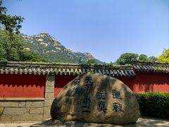 -崂山仰口游览区