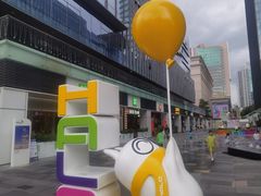 -HALO广场(梨园路店)