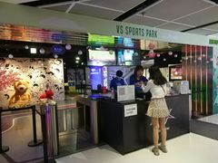 -VS SPORTS PARK运动玩乐园·团建·生日会(合生汇店)