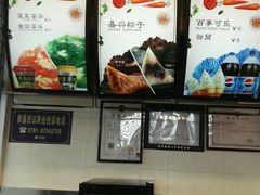 -德克士(南昌西店)