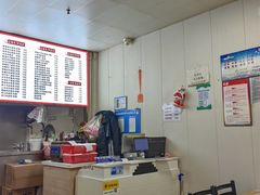 -津门如意包子铺(宾西路店)