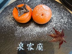 -泉客厅Spring Pavilion(303M空中会客厅)