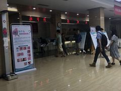 -广州仁爱天河医院体检中心