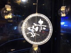 -赤宴·川菜(玉林店)