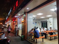 -舒记粉店(七星路店)