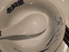 -老阿爸鲜鱼土菜(园区永旺店)