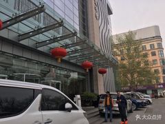 -真爱年华水疗健康运动中心(朱雀大街店)