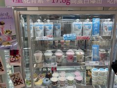 -白色日记·手作酸奶(麦凯乐店)