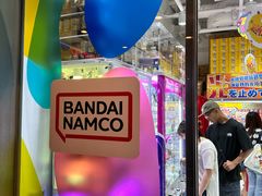 -Namco Wonder Park(朗豪坊店)