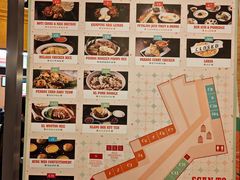 -马来西亚美食街