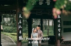 -纪梵希旅拍婚纱摄影(大连总店)