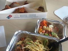 -达美乐比萨(通州店)