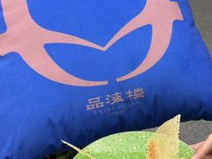 -品海楼·大连海胆锅贴馆(东港店)