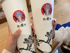 -霸王茶姬(南亚风情第壹城店)