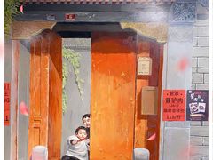 门面-老天桥酱肉烧饼夹肘子(天桥店)