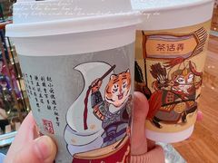 -八一路好吃街(雨田商务大厦店)