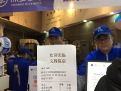 -陈多多·豆腐奶茶(草市街店)