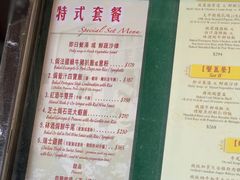 -太平馆餐厅(油麻地店)