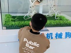 -福州科技馆
