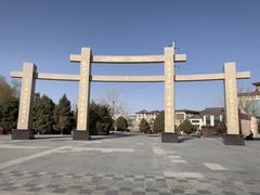 -党河风情线国家水利风景区