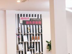 -领克中心(杭州凌客)