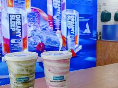 -Blueglass酸奶(财富购物中心店)