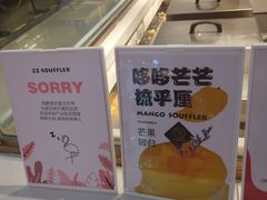 -名盛广场(天河城百货北京路分店)