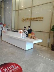 -成都艾特他整形外科医院