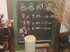 -信马画室 成人零基础到个人创作画室(亚运村店)