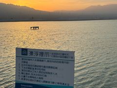 -盐湖景区