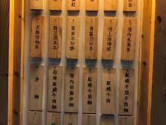 门面-厝内小眷村(天河南一路店)