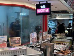 -盒马鲜生(皇庭广场店)